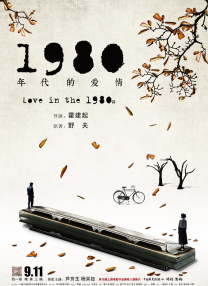国产不卡免费