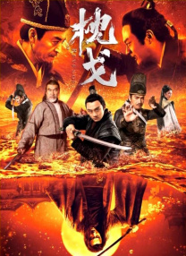 国产男女无遮挡